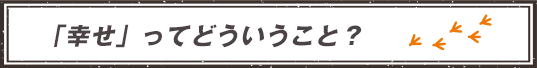 フィジー留学の体験談